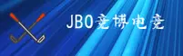 JBO(JINGBO)官方网站 · 极致电竞体验 · A3X8